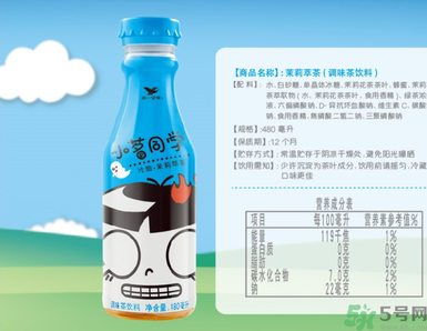 小茗同學(xué)哪個(gè)味道好喝？小茗同學(xué)什么口味好喝？