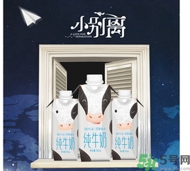 嗨milk哪里買？嗨milk好友提取碼是怎么回事？