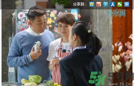 嗨milk哪里買？嗨milk好友提取碼是怎么回事？