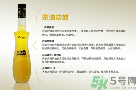 茶油是什么？茶油怎么吃？