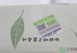 韓后茶蕊系列適合什么年齡？韓后茶蕊baby白系列適合年齡