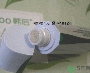 韓后茶蕊系列適合什么年齡？韓后茶蕊baby白系列適合年齡