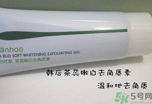 韓后茶蕊系列適合什么年齡？韓后茶蕊baby白系列適合年齡