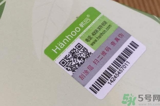 韓后茶蕊嫩白系列適合什么膚質？韓后茶蕊baby白適合敏感肌嗎？