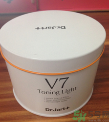 v7素顏霜好用嗎？v7素顏霜安全嗎?