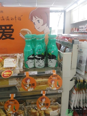 小茗同學(xué)哪個(gè)味道好喝？小茗同學(xué)什么口味好喝？