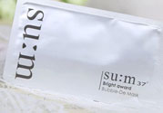 sum37泡泡面膜真假怎么辨別?sum37泡泡面膜真假辨別圖