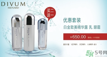 用粉底液會長斑嗎？用粉底液會堵塞毛孔嗎？
