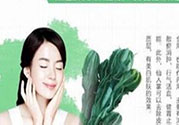 韓后達(dá)人面膜適合什么年齡？韓后達(dá)人面膜孕婦能用嗎？