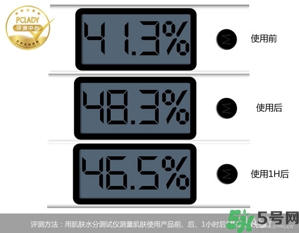 韓后仙人掌補(bǔ)水達(dá)人面膜怎么樣？韓后仙人掌補(bǔ)水達(dá)人好用嗎？