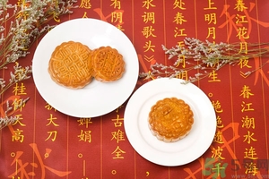 冰皮月餅會(huì)融化嗎？冰皮月餅怎么保存？