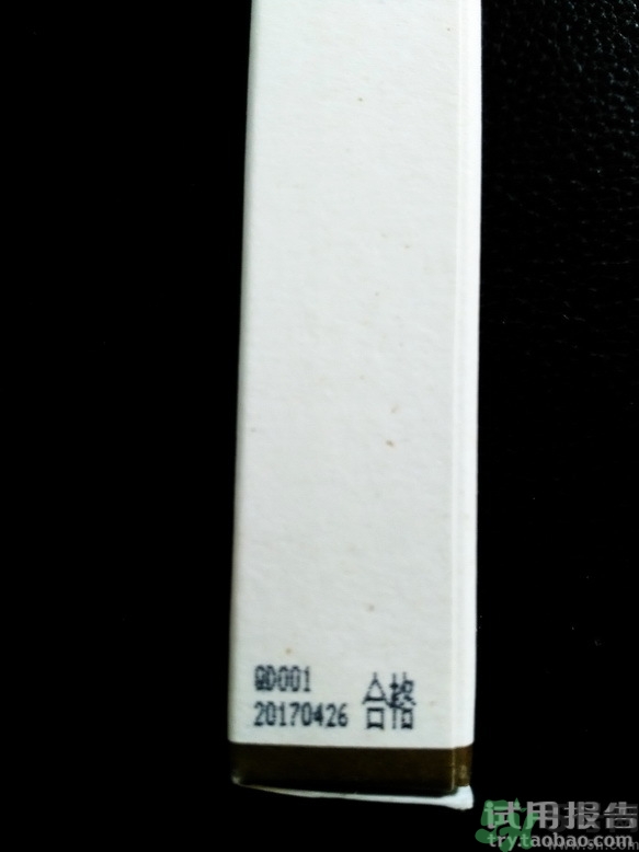 悅詩風(fēng)吟睫毛膏使用方法 悅詩風(fēng)吟睫毛膏怎么用？