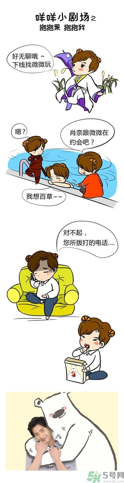 抱抱果多少錢？抱抱果的營(yíng)養(yǎng)作用