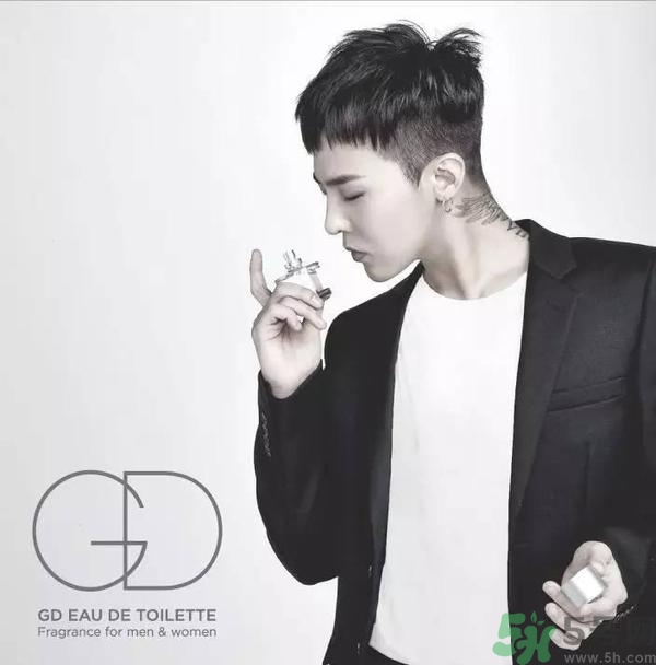 gd香水是什么牌子？gd香水哪里買？