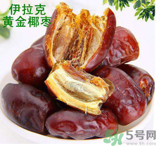 椰棗好吃嗎？椰棗和紅棗的區(qū)別