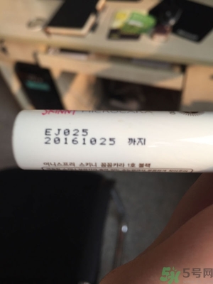 悅詩風吟睫毛膏保質(zhì)期怎么看？悅詩風吟睫毛膏保質(zhì)期多久？