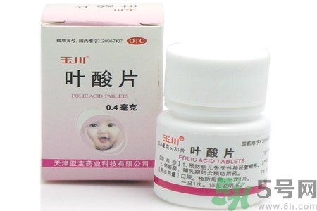 葉酸片什么時候吃最好？孕婦為什么要吃葉酸？
