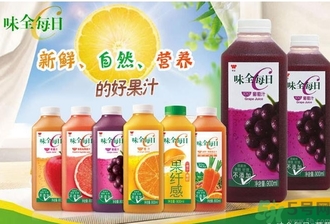 味全每日c哪種好喝？味全每日c哪里買？