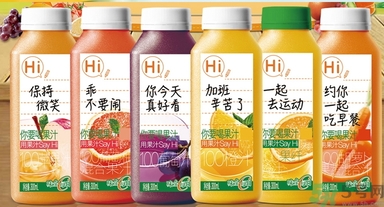 味全每日c哪種好喝？味全每日c哪里買？