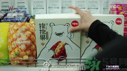 寶寶可以吃抱抱果嗎？抱抱果哪些人不能吃？