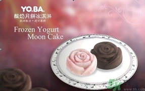 月餅可以和酸奶一起吃嗎？吃月餅可以喝酸奶嗎？
