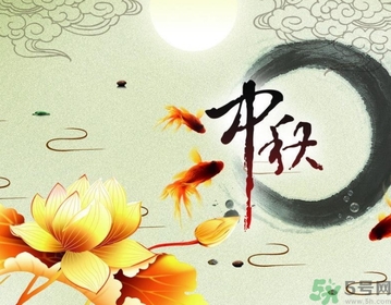 中秋節(jié)除了送月餅還能送什么？中秋節(jié)禮物推薦