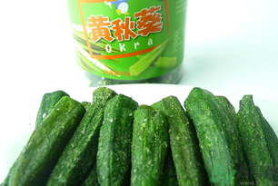 黃秋葵可以泡水喝嗎？黃秋葵泡水喝有什么功效