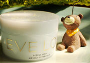 eve lom急救面膜怎么樣?eve lom急救面膜好用嗎?