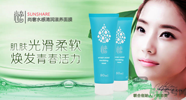 18歲的女生用什么護(hù)膚品？18歲的女生適合用的護(hù)膚品推薦