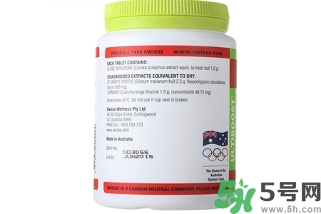 孕婦可以服用swisse護肝排毒片嗎？swisse護肝排毒片有副作用嗎？