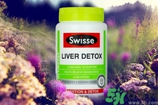 孕婦可以服用swisse護肝排毒片嗎？swisse護肝排毒片有副作用嗎？