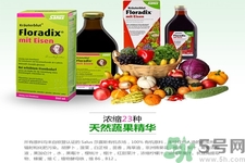 德國鐵元什么時候喝？floradix鐵元怎么服用？
