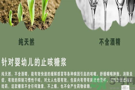 德國小綠葉怎么樣？德國小綠葉好嗎？