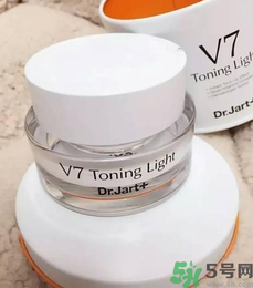 韓國v7素顏霜孕婦可以用嗎？韓國v7素顏霜功效