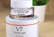 韓國v7素顏霜孕婦可以用嗎？韓國v7素顏霜功效