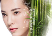 美即黑酵力面膜哪種好？美即黑酵力面膜好用嗎？