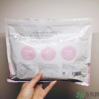 普蘭氏面膜有激素嗎？普蘭氏停用后果有沒有問題？