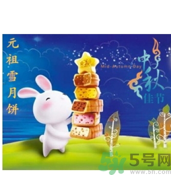 寶寶可以吃雪月餅嗎？寶寶可以吃冰淇淋月餅嗎？