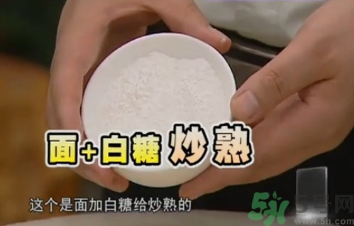 水晶月餅用的什么粉？水晶月餅的做法及配方