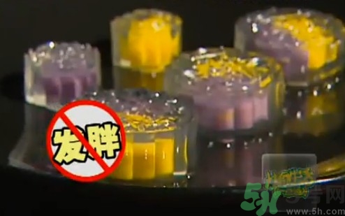水晶月餅可以會胖嗎？水晶月餅好吃嗎？