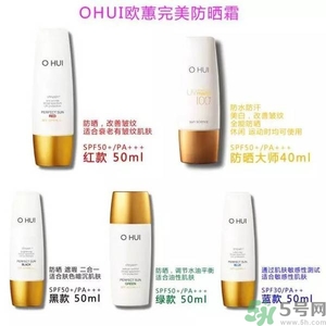 歐蕙化妝品怎么樣？ohui化妝品怎么樣？