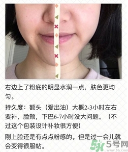 雅詩蘭黛氣墊粉底棒怎么用？雅詩蘭黛氣墊粉底棒使用方法