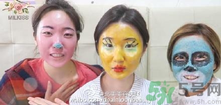 韓國顏料面膜怎么樣？韓國牙膏顏料面膜怎么用？