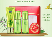 相宜本草和百雀羚哪個好用？百雀羚和相宜本草哪個更好一點？