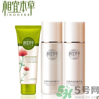 相宜本草的護膚品怎么樣？相宜本草的護膚品適合多大年齡？