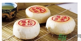 蘇式月餅怎么烤？烤蘇式月餅的溫度是多少？