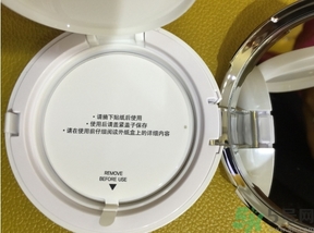 菲詩小鋪水光無瑕氣墊修顏乳怎么樣？菲詩小鋪氣墊cc好用嗎？