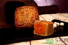 榮華月餅的口味有哪些？榮華月餅的品種有哪些？
