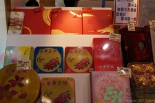 榮華月餅的口味有哪些？榮華月餅的品種有哪些？