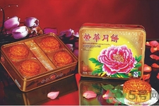 榮華月餅的口味有哪些？榮華月餅的品種有哪些？